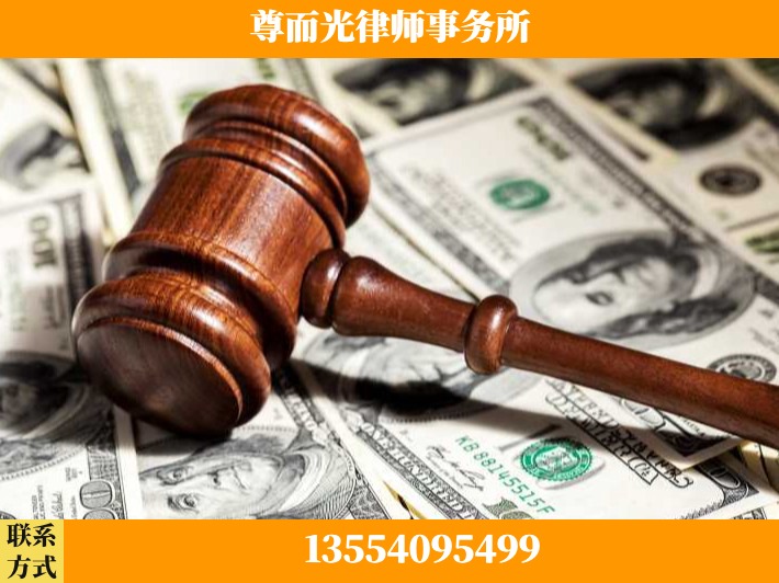 铜川-刑事律师