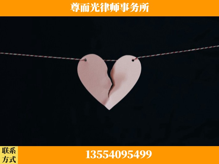 铜川-离婚律师