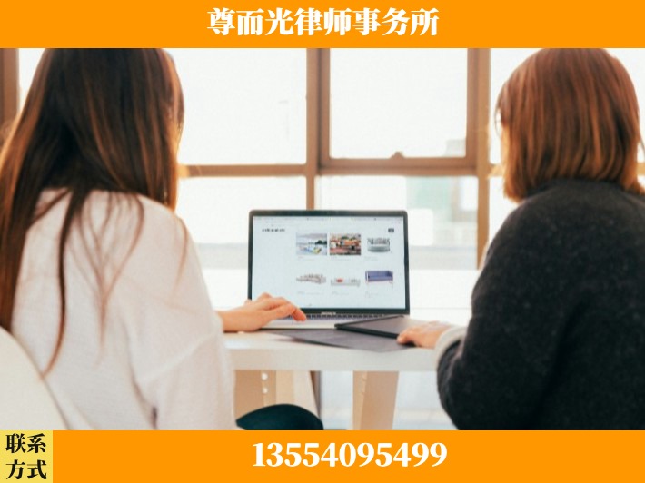 铜川-劳动仲裁律师