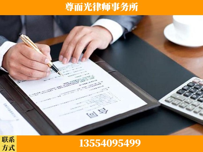 铜川-离婚纠纷律师
