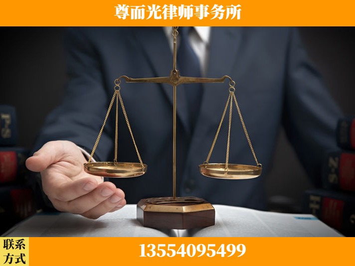 铜川-劳动纠纷律师