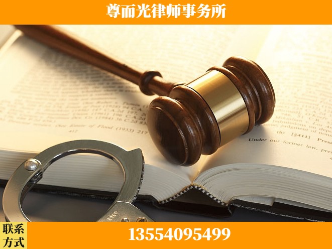 铜川-诉讼离婚专业律师