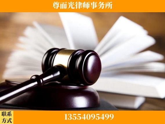 铜川-刑事辩护律师