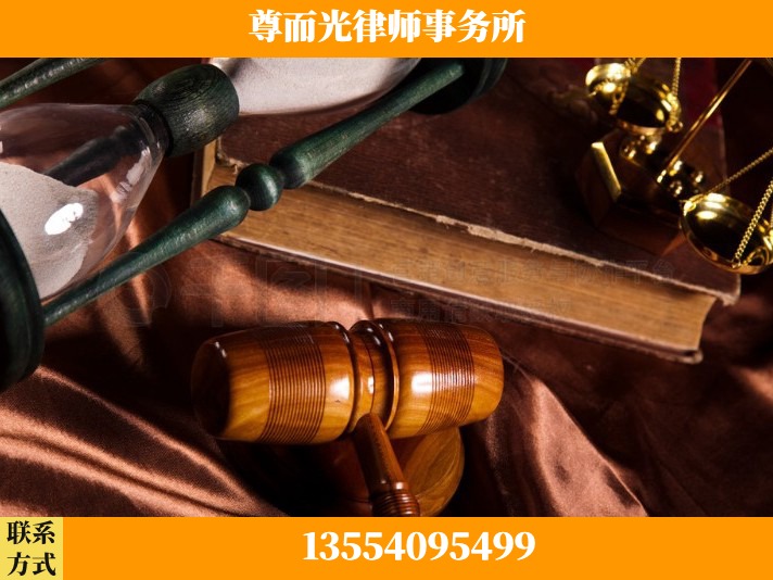 铜川-劳动律师