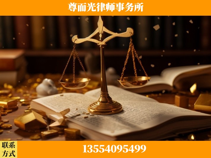 铜川-工伤认定律师