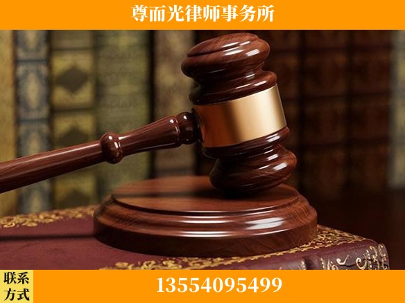 铜川-全国联动办案网络 + 公益担当